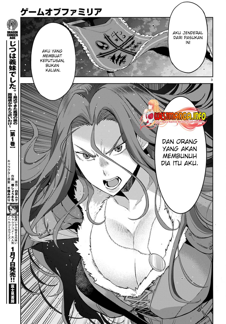 Game obu Familia – Family Senki chapter 49
